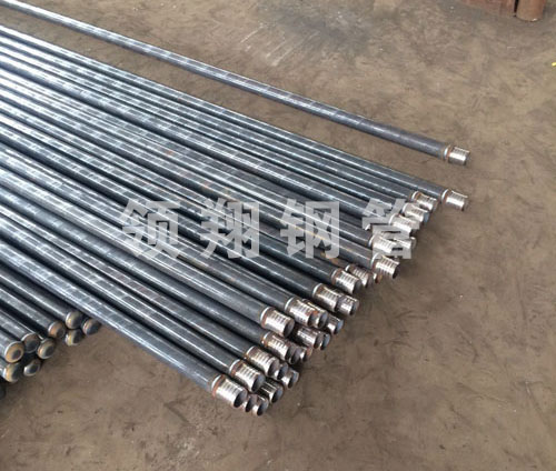 承插式海角社区国产精伦