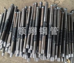 海角免费网站加工厂