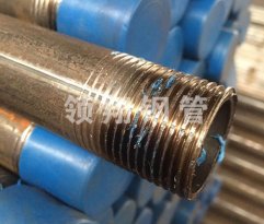 海角免费网站生产厂家